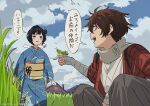  1boy 1girl animal_on_finger animal_on_shoulder bandaged_arm bandaged_hand bandages bird blue_hair blue_kimono blue_sky blush brown_eyes brown_hair bug checkered_clothes chimney cloud cloudy_sky coat commentary_request feet_out_of_frame flower grass grasshopper green_eyes hair_bun hair_flower hair_ornament hakama house japanese_clothes kimono long_sleeves looking_at_another momokawa_inako neck_warmer nijuuseiki_denki_mokuroku obi official_art pants pout red_coat sakamoto_kihachi sash short_hair sitting sky speech_bubble standing steam weasel wide_sleeves 