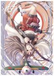  1girl absurdres aircraft airplane bow_(weapon) brown_eyes brown_hair commentary_request drawing_bow e16a_zuiun floatplane hachimaki hair_ribbon hakama hakama_shorts headband high_ponytail highres holding holding_bow_(weapon) holding_weapon japanese_clothes kantai_collection long_hair muneate ponytail quiver ribbon seaplane seiya_(iiseven) shorts skirt striped_headband upside-down weapon zuihou_(kancolle) 