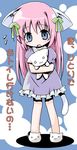  :3 amimi animal_ears animal_slippers blue_eyes blush bow cat_ears cat_slippers cat_tail copyright_request frills hair_bow hair_ribbon long_hair looking_at_viewer open_mouth pajamas pink_hair ribbon slippers solo stuffed_animal stuffed_cat stuffed_toy tail teardrop tears translated 
