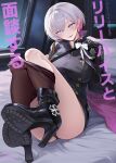  1girl absurdres aiguillette alternate_breast_size_(larger) ass black_pantyhose bob_cut boots breasts cape colored_inner_hair commentary commentary_request cover cover_page doujin_cover earrings foreshortening full_body goddess_of_victory:_nikke hand_in_own_pantyhose high_collar high_heels highres indoors jewelry large_breasts latex latex_boots light_blush liliweiss_(nikke) looking_at_viewer lower_teeth_only military_uniform multicolored_hair naughty_face nr_noir on_bed open_mouth pantyhose partially_undressed pillow purple_cape ribbon shiny_eyes short_hair side_cape sitting solo star-shaped_pupils star_(symbol) symbol-shaped_pupils taut_clothes teeth translation_request two-sided_fabric two-tone_cape two-tone_hair undressing white_hair white_ribbon 