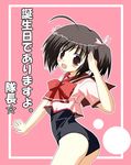  ahoge black_school_swimsuit kusutei no_pants one-piece_swimsuit school_swimsuit school_uniform solo swimsuit swimsuit_under_clothes to_heart_2 yuzuhara_konomi 