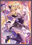  1girl antenna_hair artist_name black_boots black_bow black_bowtie black_dress blonde_hair boots border bow bowtie capelet commentary_request cure_arcana_shadow diamond_hairband dress frilled_capelet frills fujima_takuya hair_between_eyes hair_intakes holding holding_staff leg_up long_hair looking_at_viewer magical_girl meitantei_precure! moria_luluka precure purple_eyes purple_nails purple_veil solo staff tear_arcana_rod thigh_boots veil very_long_hair white_wrist_cuffs wrist_cuffs 