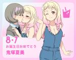  2girls bikini birthday blue_background blue_eyes braid breasts character_name cleavage collarbone commentary emori_aya gradient_background grey_hair happy_birthday imminent_kiss laofuzi_dai_bansho long_hair love_live! love_live!_superstar!! medium_breasts multiple_girls one_eye_closed onitsuka_natsumi pink_background pink_eyes short_hair smile swimsuit tang_keke twin_braids upper_body voice_actor_connection wavy_hair yuri 