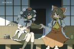  2girls ascot bird_wings black_hair black_skirt black_socks black_wings bow brown_eyes brown_hair camera commentary_request cup dated day detached_sleeves eating food frilled_bow frilled_hair_tubes frilled_skirt frills hair_bow hair_tubes hakurei_reimu hat kneehighs long_hair medium_hair mouth_hold multiple_girls open_mouth pointy_ears pom_pom_(clothes) puffy_short_sleeves puffy_sleeves red_bow red_eyes red_hat red_skirt ribbon-trimmed_sleeves ribbon_trim sakic43899 senbei shadow shameimaru_aya shirt short_sleeves shouji sitting skirt skirt_set sliding_doors smile socks tokin_hat touhou white_shirt wings yellow_ascot yunomi 