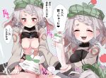  1girl absurdres animal_ears anus breasts censored commentary_request commission dildo dildo_riding ears_down female_masturbation floppy_ears flower flower_on_head grey_hair hat highres indie_virtual_youtuber karasuma234 lop_rabbit_ears masturbation medium_breasts medium_hair newsboy_cap nomeazog_(vtuber) novelty_censor plant_on_head rabbit_ears second-party_source sex_toy sharp_teeth simple_background skeb_commission teeth white_background 