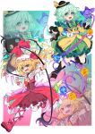  2girls absurdres ascot bare_shoulders black_boots black_hat blonde_hair blue_flower blue_rose boots bow buttons collar commentary_request crystal_wings diamond_button disembodied_linked_eye dress fang flandre_scarlet flower frilled_collar frilled_dress frilled_skirt frills full_body green_collar green_eyes green_flower green_hair green_rose green_skirt guminemi hat highres holding holding_knife holding_weapon knife komeiji_koishi laevatein_(touhou) layered_skirt long_hair multicolored_wings multiple_girls open_mouth orange_flower orange_rose pointing purple_bow red_dress red_eyes red_shoes ribbon rose shirt shoes short_hair side_ponytail skirt touhou weapon white_hat wings yellow_ascot yellow_ribbon yellow_shirt zoom_layer 