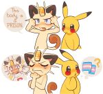 absurd_res anthro ash's_pikachu beady_eyes biped blue_eyes bodily_fluids cheek_spots curled_tail dipstick_tail duo eyes_closed fangs fur generation_1_pokemon hi_res krazyshipping lgbt_pride male male_anthro markings meowth meowth_(team_rocket) monotone_body monotone_fur mouth_closed nintendo open_mouth pikachu pokemon pokemon_(species) pride_colors question_mark red_cheeks semi-anthro tail tail_markings tan_body tan_fur team_rocket tears teeth transgender_pride_colors yellow_body yellow_skin