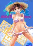  aoi-minori bikini blush cover fukuzawa_yumi hat maria-sama_ga_miteru solo straw_hat sun_hat swimsuit twintails undressing 