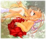  akayama_yukihe braid one orange_hair pleated_skirt satomura_akane school_uniform single_sock skirt socks solo twin_braids watermark web_address 