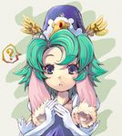  fushigiboshi_no_futago_hime green_hair looking_at_viewer lowres solo sophie_(fushigiboshi_no_futago_hime) yamamoto_nori 