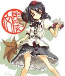  akiyama_nenehisa animal animal_on_shoulder bangs bird bird_on_shoulder black_hair black_neckwear crow fan hat hauchiwa looking_at_viewer lowres notebook red_eyes shameimaru_aya skirt smile solo tokin_hat touhou 