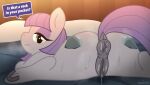 2026 animal_genitalia animal_vulva anus artist_name bed bodily_fluids butt cutie_mark dialogue digital_drawing_(artwork) digital_media_(artwork) dripping earth_pony english_description english_text equid equine equine_anus equine_genitalia equine_vulva eyelashes eyeshadow female female_feral feral friendship_is_magic fur furniture genital_fluids genitals glistening glistening_anus glistening_eyes glistening_genitalia glistening_vulva green_eyes grey_anus grey_body grey_fur half-closed_eyes hasbro hi_res horse horseshoe looking_at_viewer looking_back looking_back_at_viewer lying makeup mammal mane maud_pie_(mlp) mouth_closed musk my_little_pony nami955 narrowed_eyes on_bed on_front pillow pony puffy_anus purple_eyeshadow purple_mane purple_tail quadruped question rear_view solo speech_bubble spread_legs spreading sweat sweaty_butt tail talking_to_viewer text vaginal_fluid_drip vaginal_fluids vulva white_pillow