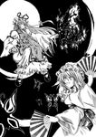  bug butterfly dress dual_wielding eyes fan floating folding_fan gap greyscale holding insect kirisaki_byakko long_sleeves looking_up monochrome multiple_girls saigyouji_yuyuko serious smile tabard touhou yakumo_yukari 