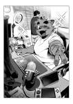 239 2026 absurd_res anthro blush border canid canine chair computer computer_mouse detailed_background duo electronics eyewear furniture glasses hi_res hiroyuki_nishimura human inside kemono kounosuke_kuri male mammal monochrome morenatsu one_eye_closed open_mouth raccoon_dog sitting slightly_chubby standing tanuki white_border wink
