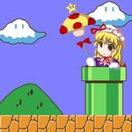  blonde_hair fukaiton lowres mario_(series) mushroom parody solo starman_(mario) super_mario_bros. super_mushroom surprised touhou umbrella yakumo_yukari |_| 