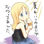  ana_coppola blonde_hair blue_eyes blush camisole food ice_cream ice_cream_cone ichigo_mashimaro licking long_hair ontaro simple_background sitting soft_serve solo tongue tongue_out translation_request white_background 