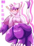 2026 anthro blush blush_lines breasts claws colored digital_drawing_(artwork) digital_media_(artwork) eyelashes featureless_breasts felipotyphlosion female female_anthro fur generation_5_pokemon hi_res mammal medium_breasts mienshao mustelid musteline narrowed_eyes nintendo pokemon pokemon_(species) pokemorph pose purple_body purple_fur red_eyes seductive simple_background solo tail thick_thighs white_background white_body white_fur wide_hips