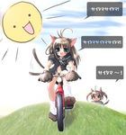  2girls animal_ears artist_request bicycle black_dress black_panties cat_ears dress ground_vehicle multiple_girls open_clothes open_dress original panties riding saitama_(ascii_art) socks sun underwear 