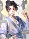  1boy absurdres aged_down all_wishes_come_true! black_hair blue_sash brown_eyes chinese_clothes chinese_commentary chinese_text commentary_request hair_bun hand_on_own_hip hand_up hanfu highres long_hair long_sleeves looking_at_viewer male_focus nigulassixiaonan parted_lips people robe sash single_hair_bun solo_focus speech_bubble thumbs_up updo upper_body watermark white_hanfu wide_sleeves wind zhongli_quan_(all_wishes_come_true!) zhongli_quan_(young)_(all_wishes_come_true!) 