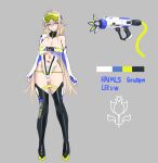  1girl absurdres ahoge asymmetrical_gloves azur_lane bare_shoulders black_thighhighs blonde_hair blue_gloves breasts cleavage cola-alter commentary_request elbow_gloves elf full_body gloves goggles goggles_on_head gouden_leeuw_(azur_lane) green-tinted_eyewear green_panties hair_between_eyes highleg highleg_leotard highres huge_breasts leotard long_hair looking_at_viewer lowleg lowleg_panties mole mole_under_eye multicolored_gloves panties panties_under_leotard pointy_ears purple_eyes race_queen revealing_clothes standing strapless strapless_leotard thighhighs thighs tinted_eyewear two-tone_gloves underwear very_long_hair water_gun white_gloves 