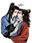  2boys all_wishes_come_true! arm_wrap black_hair black_sash blue_hanfu blue_trim blush brown_eyes chinese_clothes chinese_commentary closed_mouth coat commentary_request facial_hair hair_bun hair_ornament hair_ribbon half_updo hand_on_another's_chin hand_on_another's_face hanfu hewitt-n high_ponytail highres imminent_kiss jewelry layered_sleeves leaf_hair_ornament long_hair long_sleeves looking_at_another lu_dongbin_(all_wishes_come_true!) male_focus multiple_boys mustache_stubble necklace parted_lips ponytail profile red_coat red_ribbon ribbon robe sash sidelocks simple_background single_hair_bun speech_bubble stubble upper_body white_background white_hanfu wide_sleeves yaoi zhongli_quan_(all_wishes_come_true!) 