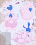 absorption_vore anal anal_vore angry anthro anthro_pred anthro_prey areola balls belly big_belly big_breasts big_butt blue_areola blue_hair body_outline breast_imprints breasts bubble_(bubblebnnuy) bubblebnnuy burping butt digestion digestion_noises domestic_cat duo english_text face_imprint felid feline felis female female_prey femboy femboy_pred front_view genitals hair hair_over_eyes hi_res huge_belly imprint jewelry lagomorph leporid looking_at_another male male_pred mammal navel nipple_outline nude nude_anthro nude_female nude_male pidgedouglas(character) rabbit sequence simple_background sitting slightly_chubby slightly_chubby_female struggling struggling_prey talking_to_another talking_to_prey text thick_thighs unwilling_prey vore wide_hips