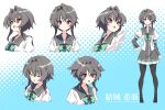  >:( 1girl 9-nine- :d animal_ears anime_coloring arm_at_side black_dress black_hair black_pantyhose black_shoes blue_background bow brooch cat_ears chest_bow closed_eyes closed_mouth commentary_request cropped_torso dress fang frilled_sleeves frills frown full_body green_bow hair_between_eyes hair_intakes hair_ornament hairclip hand_on_own_hip highres jewelry juliet_sleeves kemonomimi_mode kuho_girls_academy_school_uniform loafers long_sleeves looking_ahead looking_at_viewer multiple_expressions multiple_hairclips multiple_views ojin open_mouth pantyhose pleated_dress puff_of_air puffy_sleeves red_eyes school_uniform shoes short_dress short_hair_with_long_locks sigh simple_background slit_pupils smile standing straight-on two-tone_background upper_body v-shaped_eyebrows white_background wide_sleeves yuuki_noa 