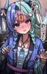  1girl ? @_@ achichi_mela aqua_hair aqua_nails black_horns black_streaks blue_camisole blue_hair blue_happi blue_nails braid camisole check_translation coin coin_on_string commentary_request dragon_horns fire_hair_ornament gradient_horns hair_ornament happi highres holed_coin hololive horns hypnosis japanese_clothes long_hair mind_control multi-strapped_camisole multicolored_hair multicolored_horns neck_pouch pink_eyes print_happi ringed_eyes sharp_teeth solo split-color_hair streaked_hair tanau tassel tassel_hair_ornament teeth translation_request twin_braids two_side_up virtual_youtuber 