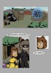 absurd_res anthro ccxiaoyi123 chinese_text clothing comic dialogue domestic_cat eyewear eyewear_on_head felid feline felis female gameoverse glitch_productions gobbles_(gameoverse) goggles goggles_on_head hair hi_res kaboodle_(gameoverse) kit_bodega mammal text translated