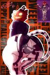 2026 anthro artist_logo big_butt biped bottomless bottomless_anthro bottomless_female butt cartoonwizzard clothed clothed_anthro clothed_female clothing digital_drawing_(artwork) digital_media_(artwork) empty_eyes english_description english_text epic_games felid female food for_a_head fortnite fruit huge_butt legs_together logo looking_at_viewer looking_back looking_back_at_viewer mammal markings multicolored_body multicolored_tail musk object_head open_mouth orange_eyes outline plant pumpkin pumpkin_head purple_body purple_clothing purple_suit purple_tail rear_view reference_image solo spice_(fortnite) standing striped_markings striped_tail stripes suit tail tail_markings text text_background two_tone_body white_body white_outline white_tail