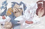 2026 2_penises abs absurd_res anal anal_orgasm anal_penetration anthro anthro_on_anthro anthro_penetrated anthro_penetrating anthro_penetrating_anthro aquatic areola balls big_penis blue_body bodily_fluids braided_hair colored cosmicat cum cum_in_ass cum_inside cum_while_penetrated cumshot cutaway digital_drawing_(artwork) digital_media_(artwork) duo ear_piercing ejaculation erection eye_scar eyes_closed facial_scar felid fin fin_piercing fish from_behind_position fur furgonomic_piercing furgonomics genital_fluids genitals gills glans grabbing hair hands-free hi_res humanoid_genitalia humanoid_penis internal internal_anal interspecies jewelry lion male male/male male_anthro male_penetrated male_penetrating male_penetrating_male mammal multi_genitalia multi_penis muscular muscular_anthro muscular_male nipple_piercing nipples nude nude_anthro orgasm pantherine pecs penetration penile penile_penetration penis penis_in_ass piercing pink_nipples prostate ring ring_piercing scar sex shaded shark tail tail_grab tan_body tattoo teeth text vein veiny_penis white_balls white_body white_fur white_hair