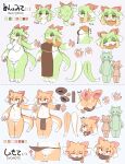 2_horns :< anthro biped bodily_fluids bottomwear cel_shading claws closed_smile clothed clothed_anthro clothed_female clothed_male clothing countershading crotch_tuft cuffs_(clothing) curvy_figure digital_drawing_(artwork) digital_media_(artwork) dragon duo expression_sheet featureless_crotch female female_anthro finger_claws front_view fur fur_tuft furred_dragon furred_scalie green_body green_fur grey_background half-closed_eyes head_tuft hi_res horn japanese_description loincloth male male_anthro mesyomite model_sheet mouth_closed multicolored_body multicolored_fur mythological_creature mythological_scalie mythology narrowed_eyes navel neckwear nude nude_anthro nude_female nude_male ookm open_mouth open_smile orange_body orange_fur pawpads plantigrade plantigrade_pawpads red_eyes red_horn scalie shaded sideless_dress simple_background skimpy slightly_chubby slightly_chubby_anthro slightly_chubby_female slim slim_anthro slim_male smile stated_gender syomote tabard tears thick_thighs toe_claws tuft two_tone_body two_tone_fur white_body white_countershading white_fur