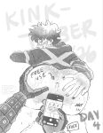 My Hero Academia Hentai rule 34 art 17