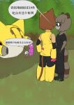 absurd_res anthro ccxiaoyi123 chinese_text clothing comic dialogue domestic_cat eyewear eyewear_on_head felid feline felis female gameoverse glitch_productions gobbles_(gameoverse) goggles goggles_on_head hair hi_res kaboodle_(gameoverse) kit_bodega mammal text translated