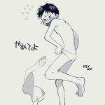  >_< 1boy ass back barefoot blush closed_eyes commentary_request embarrassed flying_sweatdrops foot_out_of_frame highres ikari_shinji male_focus male_underwear monochrome neon_genesis_evangelion open_mouth short_hair simple_background solo standing standing_on_one_leg topless_male towel underwear white_background yubi_kamii 