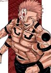  1boy abs absurdres arm_tattoo chest_tattoo extra_arms extra_eyes extra_mouth facial_tattoo highres jujutsu_kaisen large_pectorals muscular muscular_male neck_tattoo open_mouth pectorals pink_hair red_eyes ryoumen_sukuna_(jujutsu_kaisen) ryoumen_sukuna_(true_form)_(jujutsu_kaisen) tattoo vroom622226 