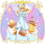 alpha_channel alternate_costume animal_ears animal_humanoid blonde_hair blue_clothing blue_dress blue_footwear blue_shoes breasts brown-framed_eyewear canid canid_humanoid canine canine_humanoid clothing dress eyewear female footwear fox_ears fox_humanoid fox_spirit fox_tail full-length_portrait game_asset glasses hair halo hat headgear headwear hi_res holding_object humanoid inner_ear_fluff legwear looking_at_viewer mammal mammal_humanoid medium_breasts mouth_closed multi_tail nurse nurse_clothing nurse_hat nurse_headwear official_art pantyhose portrait puffy_sleeves purple_wings ran_yakumo rotte_(1109) shoes short_hair short_sleeves simple_background smile solo tail third-party_source touhou touhou_lostword transparent_background tuft white_clothing white_legwear white_pantyhose wings yellow_eyes yellow_halo