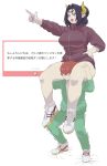  1boy 1girl absurdres black_hair commentary_request digimon digimon_(creature) digimon_story:_time_stranger green_track_suit highres legs_on_another's_shoulders lilithmon long_sleeves marshmallow_(site) open_mouth purple_shorts purple_track_suit red_hair request_inset shoes shorts simple_background taira_(tairamon) track_suit white_background white_shoes yuuki_dan 