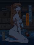  1girl absurdres blue_eyes box bra breasts cardboard_box chinese_commentary commentary_request dark fufuloong highres kneeling long_hair looking_at_viewer medium_breasts mixed-language_commentary neon_genesis_evangelion nipples orange_hair panties pillow ponytail ribbon sitting solo souryuu_asuka_langley stuffed_toy traditional_media translation_request underwear upper_body variant_set watermark white_bra white_panties 