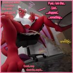 1:1 3d_(artwork) absurd_res anthro blender_(artwork) blue_eyes bodily_fluids bottomwear breasts chair clothed clothing clothing_lift commando desperation dialogue digital_media_(artwork) dragon emanata english_text female female_peeing frown furniture genital_fluids genitals hi_res horn low-angle_view multicolored_body mythological_creature mythological_scalie mythology no_underwear office office_chair onomatopoeia partially_clothed peeing peeing_on_carpet peeing_on_ground potatotime red_body rose_(potatotime) scalie shirt sitting skirt skirt_lift solo sound_effects spread_legs spreading swirl_emanata tail text topwear upskirt urine urine_on_ground urine_stream vulva watermark watersports white_clothing white_shirt white_topwear wings