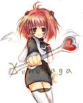  artist_request brown_eyes heart holding holding_wand long_sleeves m.o.m.o. magical_girl pink_hair solo thighhighs wand wings xenosaga 