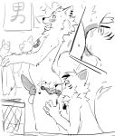 anal animal_genitalia animal_penis anthro anthro_on_anthro anthro_penetrated balls biped blush canid canine canine_genitalia canine_penis canis chinese_description deep_penetration digital_drawing_(artwork) digital_media_(artwork) dr.kiyo duo front_view genitals intraspecies kiyo_(dr.kiyo) knot knotted_penis looking_pleasured male male/male male_anthro male_penetrated mammal monochrome nude nude_anthro nude_male open_mouth oral penetration penis prostate prostate_lick prostate_stimulation rimming sex sketch slim slim_anthro slim_male snout_in_ass surprised tongue tongue_out tongue_penetration wolf