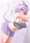  1girl ahoge animal_cutout animal_ear_fluff animal_ears ass breasts camisole cat_cutout cat_ears cat_girl cat_tail check_translation cleavage clothing_cutout commentary_request grey_camisole highres hololive kajimakoto large_breasts looking_at_viewer medium_hair navel nekomata_okayu nekomata_okayu_(membership) official_alternate_costume purple_eyes purple_hair purple_shorts purple_tail shorts sidelocks simple_background solo tail translation_request virtual_youtuber wavy_mouth white_background wide_hips 