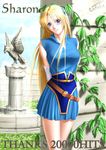  arms_behind_back artist_name belt blonde_hair blue_eyes blush character_name crescent crescent_hair_ornament elbow_gloves fountain glint gloves hair_ornament hits long_hair looking_at_viewer sharon_(words_worth) smile solo standing takatan very_long_hair white_gloves words_worth 