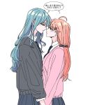  2girls black_necktie black_scrunchie blue_hair blue_skirt blush bolide_4_comet cardigan couple cowboy_shot ear_blush eye_contact from_side grey_cardigan hair_ornament hair_scrunchie highres hololive hoshimachi_suisei imminent_kiss korean_text long_hair long_sleeves looking_at_another low-tied_long_hair multiple_girls necktie orange_hair parted_lips pink_cardigan pleated_skirt profile sakura_miko school_uniform scrunchie shared_thought_bubble simple_background skirt speech_bubble standing straight_hair thought_bubble virtual_youtuber white_background yuri 