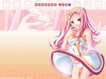  anemone_(eureka_seven) artist_name dress eureka_seven eureka_seven_(series) jam komi_zumiko panties pantyshot pantyshot_(standing) pink_panties solo standing thigh_gap underwear upskirt wallpaper zoom_layer 