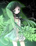  1girl commentary dress expressionless fairy_wings green_eyes green_hair green_theme green_wings hair_flaps highres leaf long_hair looking_back norisakana plant saya_(saya_no_uta) saya_no_uta sleeveless sleeveless_dress solo sundress untranslatable_commentary very_long_hair vines white_dress wings 