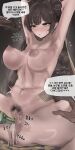  1girl 2boys absurdres armpits arms_up bandaid black_survival blush bottle breasts brown_eyes brown_hair censored commentary_request completely_nude cozzy cum cum_in_pussy dark-skinned_male dark_skin double_bun empty_eyes eternal_return:_black_survival female_pubic_hair hair_bun hetero highres korean_commentary korean_text li_dailin long_hair mosaic_censoring multiple_boys navel nipples nude object_insertion pee peeing penis pubic_hair pussy solo_focus spread_legs vaginal vaginal_object_insertion 