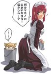  animal_ears apron artist_request blue_eyes bucket cat_ears hisui kneeling long_sleeves looking_back lowres maid maid_headdress multiple_girls nekoarc red_hair short_hair translated tsukihime 