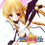  bardiche blonde_hair copyright_name eima_hiyou fate_testarossa lyrical_nanoha mahou_shoujo_lyrical_nanoha mahou_shoujo_lyrical_nanoha_a's school_uniform seishou_elementary_school_uniform solo twintails 